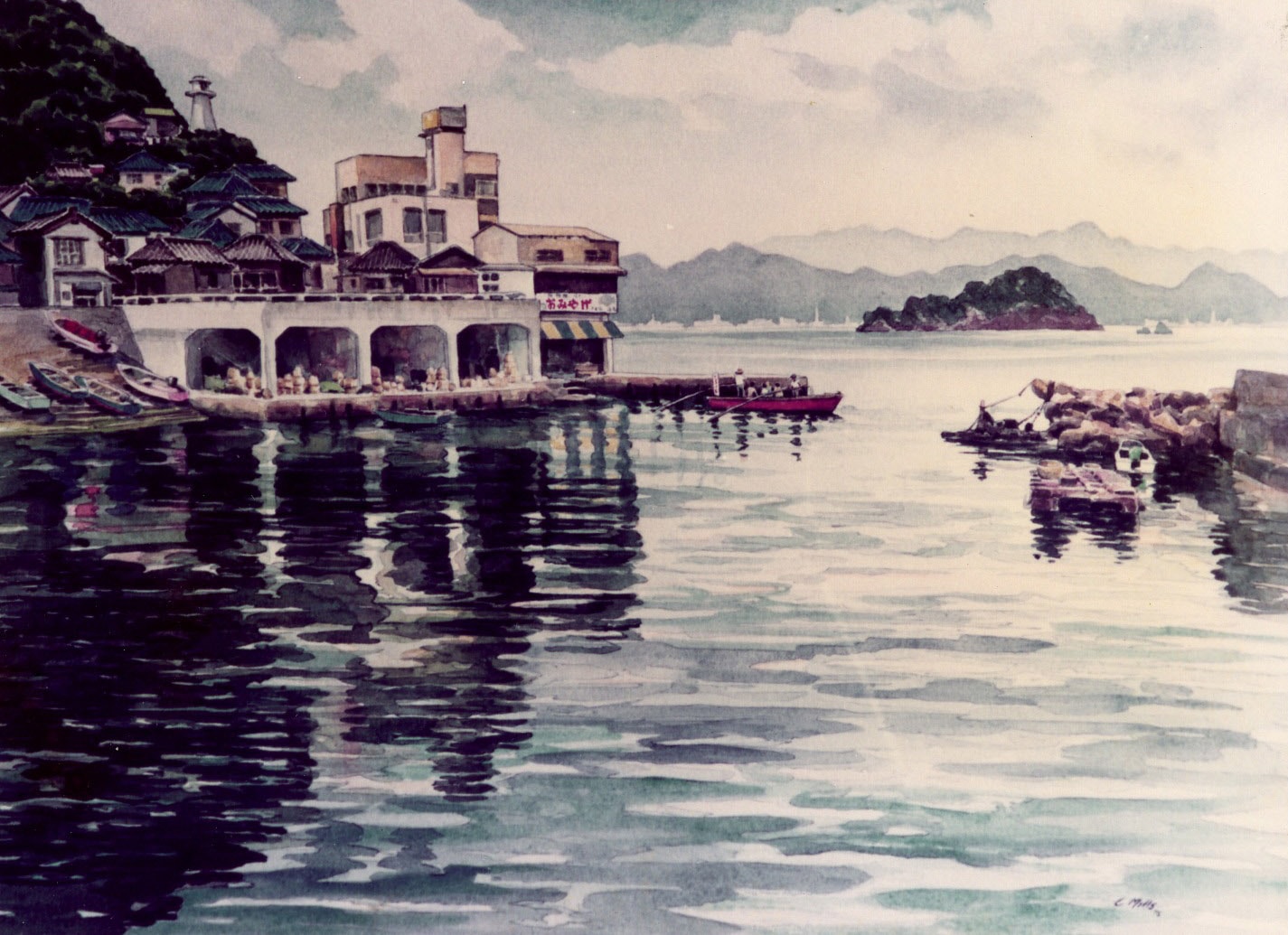 Fishing Village, Shiba 1978 Water Color Full Sheet